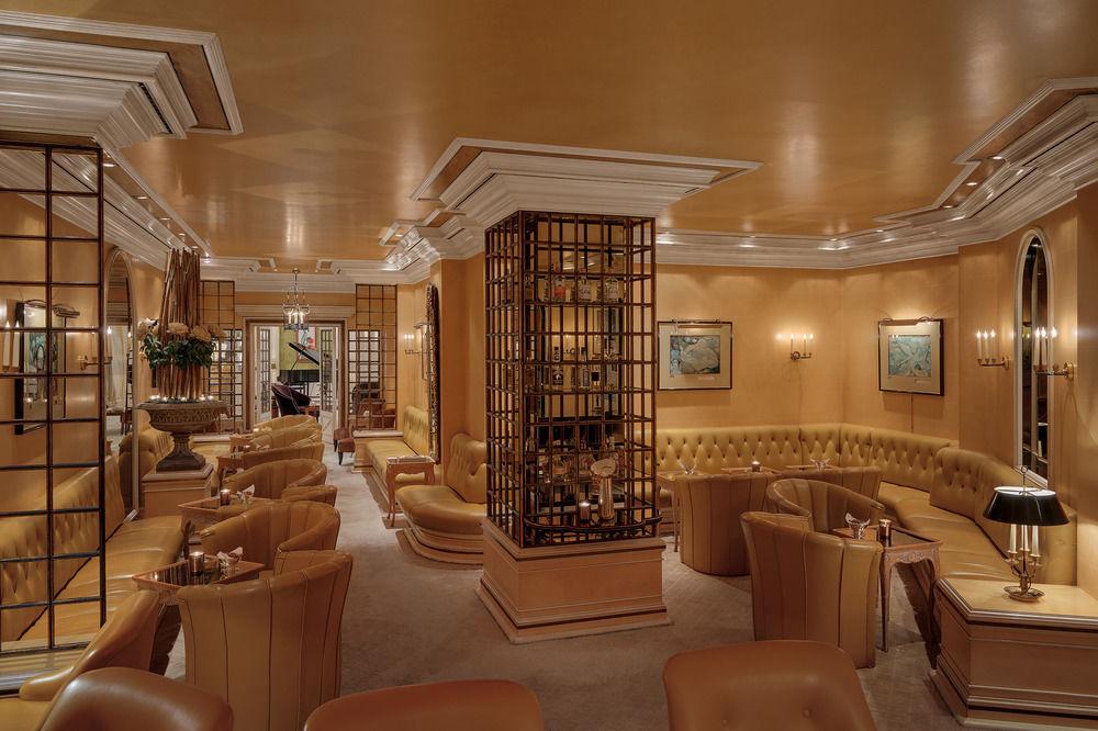 Hotel Koenigshof Мюнхен Екстериор снимка