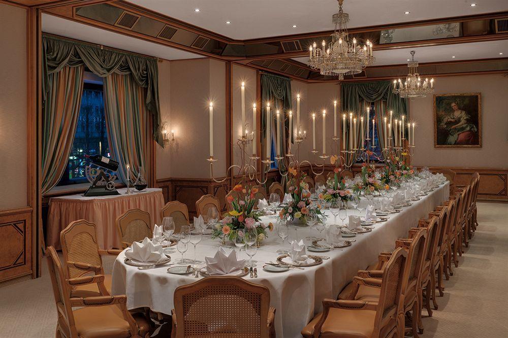 Hotel Koenigshof Мюнхен Екстериор снимка