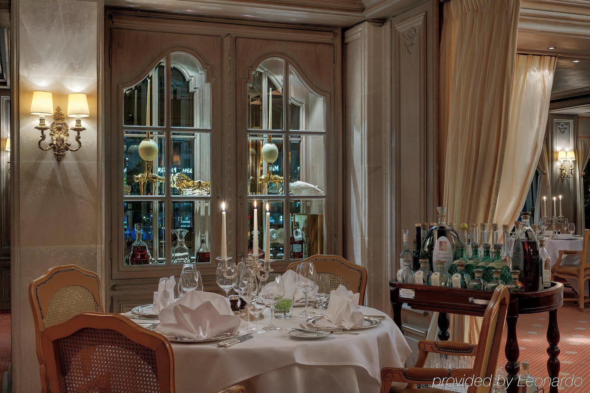 Hotel Koenigshof Мюнхен Екстериор снимка